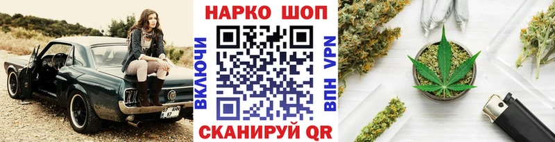  КОКАИН Гаврилов Посад