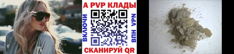 omg как войти  где найти наркотики  Гаврилов Посад  A PVP СК КРИС 