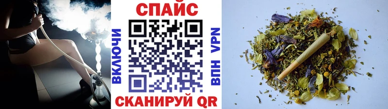 БУТИРАТ бутандиол  Гаврилов Посад 