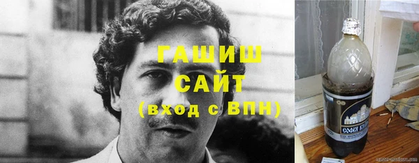 mix Алексеевка