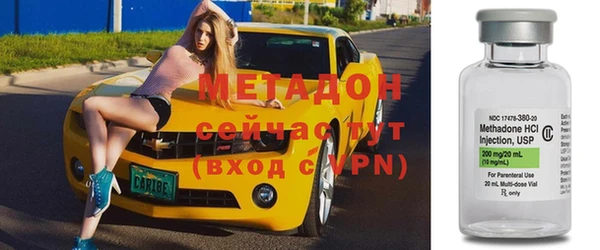 первитин Алексин