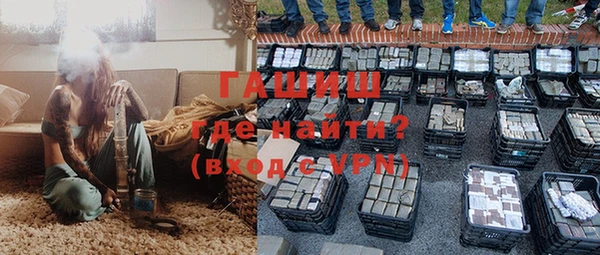 mix Алексеевка