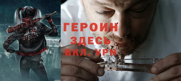 ALPHA PVP Алзамай