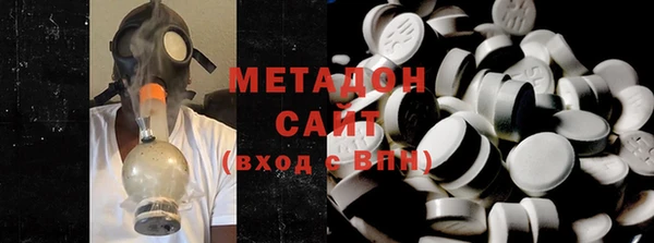 первитин Алексин