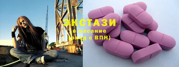 ALPHA PVP Алзамай