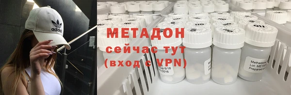 ALPHA PVP Алзамай