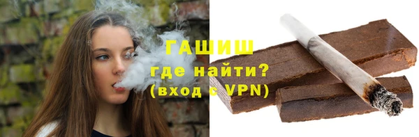 ALPHA PVP Алзамай