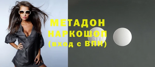 mix Алексеевка