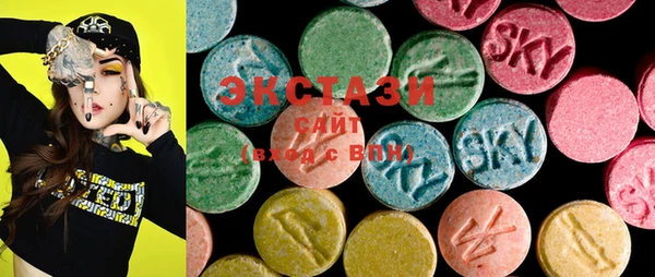 mix Алексеевка