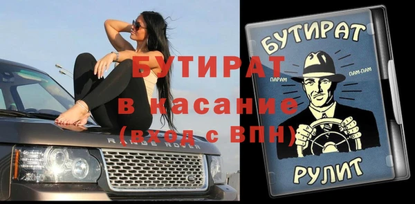 mix Алексеевка