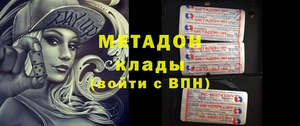 mix Алексеевка